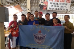 IMG-20181007-WA0239