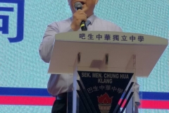 IMG-20190104-WA0034