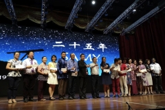 IMG-20190906-WA0116