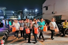 IMG-20190912-WA03311