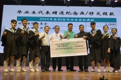 IMG-20191108-WA0101