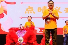 FB_IMG_1772091681622